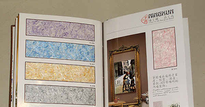 宁琨墙衣-图库-样册展示