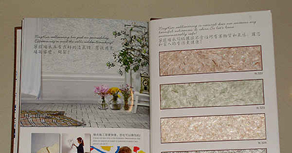 宁琨墙衣-图库-样册展示